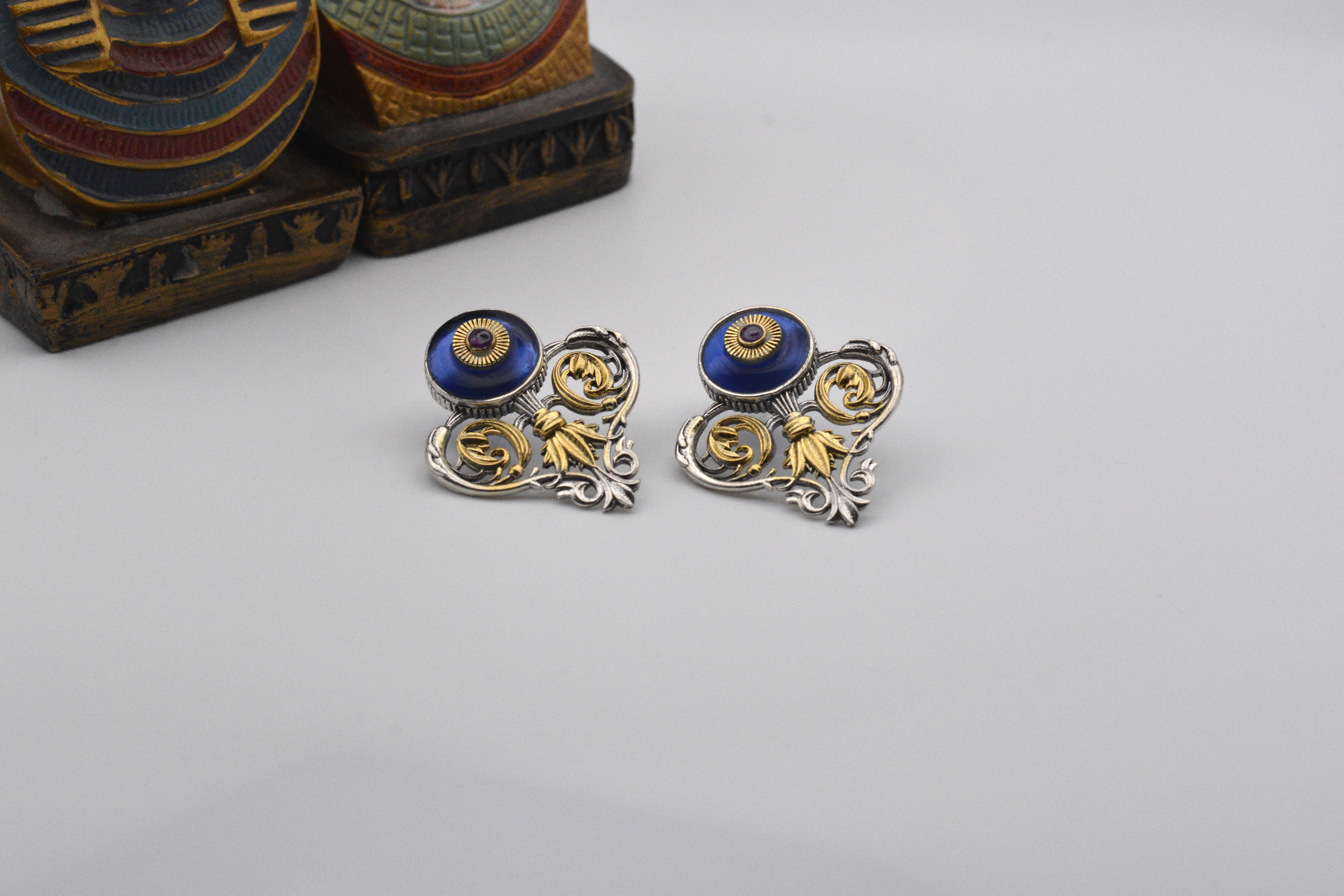 Blue Enamel Baroque Ear Ring image 0